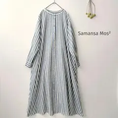 sm2サマンサモスモス◉麻混バンドカラーフレアシャツワンピース　良品　Aライン