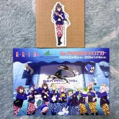 Item thumbnail for item 8e074ce7-3582-4d83-bad5-bfbe88488189