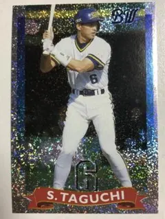 2025年最新】田口壮の人気アイテム - メルカリ