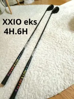 Item thumbnail for item 3a6c2d92-163d-4fb8-9400-3fb5f1d1e0eb