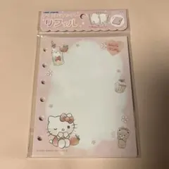 【新品】サンリオ ハローキティ シール台紙10枚 リフィル シール帳