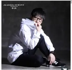 Item thumbnail for item 9d5342fa-8229-4175-8d68-6e2eadb5d782