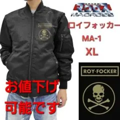 Item thumbnail for item ae89994f-0f0d-4f20-a65b-c3b32a242b65