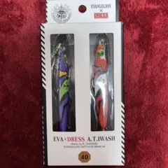 Item thumbnail for item df9ffaf0-3316-4fa2-a208-78d7498afb5b