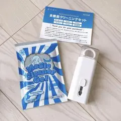 7in1 多機能クリーニングツール コンパクト 掃除グッズ PC イヤホンのサムネイル