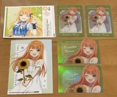 紫雲清夏 マルイ 烏龍茶ステッカー セット