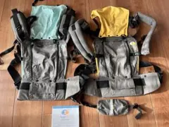 2026年最新】ツインゴーキャリアの人気アイテム - メルカリ