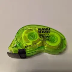 Item thumbnail for item b70a227f-531b-471b-ba0f-72aaa5b3b3a6