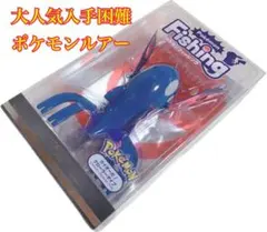 2025年最新】カイオーガ ルアーの人気アイテム - メルカリ