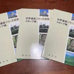 Item thumbnail for item 7f3b54cb-f97a-47ca-a65d-1fac4eb423b0