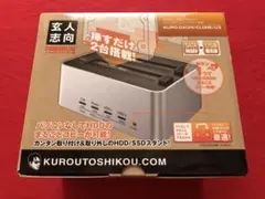 玄人志向 KURO-DACHI/CLONE/U3