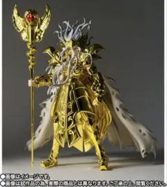 バトルスピリッツ]黒の暗殺者オ=セロ OVER SECRET | Mercari