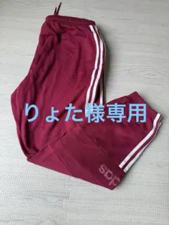 70s old adidas アディダス トラック ATP パンツ ルーマニア製 - メルカリ