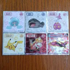 ポケモンウエハース シール 6枚