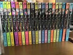 2026年最新】よふかしのうた 全巻の人気アイテム - メルカリ