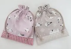 Item thumbnail for item af7bcbc7-3f19-4670-8c41-8e7b3cb526d7