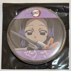 鬼滅の刃 好き ランダム 缶バッジ 胡蝶しのぶ - メルカリ