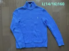 ポロラルフローレン ジップアップセーター 水色　 L(14/16)160