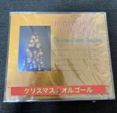 2025年最新】クラシックCDまとめ売りの人気アイテム - メルカリ