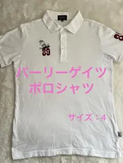 PEARLY GATES スヌーピー ポロシャツ 89 ホワイトサイズ4