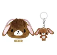 シュガーバニーズ シュガバニ めじるしアクセサリー ふわふわ巾着 くろうさ