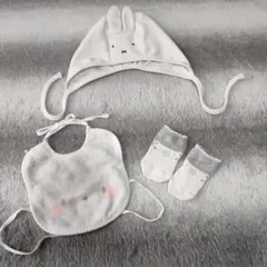 ミッフィープティマイン ♥ベビー帽子サイズ80クマスタイ　クマソックス3点セット