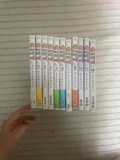 CITY 12巻まで(9巻なし）