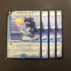 マンボウ様 リクエスト 2点 まとめ商品