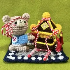 お神輿　お祭りクマsanお飾り(* ˙˘˙)♡ハンドメイドのサムネイル