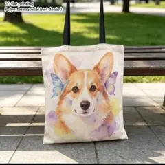 7 コーギートートバッグ【新品】のサムネイル