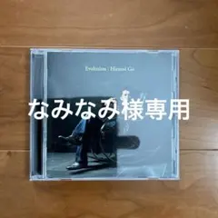 2026年最新】郷ひろみ パネルの人気アイテム - メルカリ