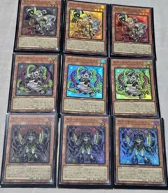 遊戯王カードキラーチューン