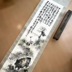 真作 観濤 中国書 乾隆下江南詩 肉筆 草書 落款 掛軸 E106 真作 観濤 中国書 乾隆下江南詩 肉筆 草書 落款 掛軸 E106 - メルカリ