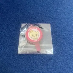 三代目JSB 岩田剛典 岩ちゃん ガチャ 鍵型