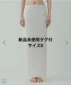 yo BIOTOP Sheer tight skirt size 1 - メルカリ