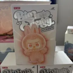 Big into Energy LUCK