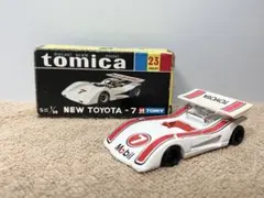 2026年最新】トミカ ニュートヨタ7の人気アイテム - メルカリ