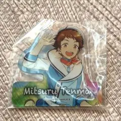 天満光　アクリルキーホルダー　あんスタ