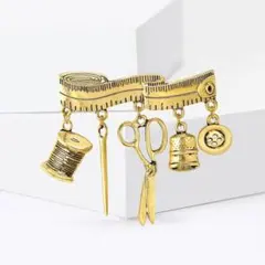 ゴールド　アンティーク 裁縫モチーフ　ブローチ　ヴィンテージ風　北欧風　上品