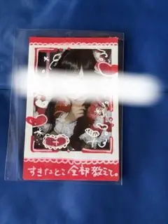 真鬼マナセ マザリ デコチェキ ラブリ まなせ
