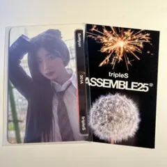 tripleS ソヒョン objekt aa301 ASSEMBLE25 oma