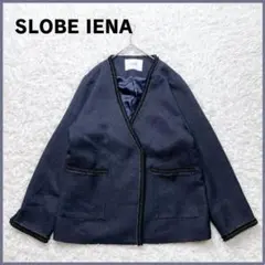 2026年最新】IENA入学式の人気アイテム - メルカリ