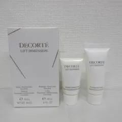 コスメデコルテ リフトディメンション サンプル まとめ売り