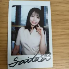 あさひ様 リクエスト 5点 まとめ商品