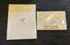 レターセット　結婚式　花嫁　新婦手紙