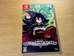 ルフランの地下迷宮と魔女ノ旅団 Nintendo Switch版