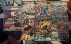 ポケモンカード　SR SAR プロモ　まとめ売り