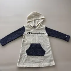 Champion ケーブル編み フード付きパーカー 100cm