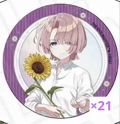 月村手毬　有楽町マルイ　sunflower カンバッジ　A 引き 21点セット 月村手毬 有楽町マルイ sunflower カンバッジ A 引き 21点セット