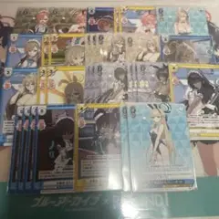 reバース　ブルーアーカイブ　まとめ売り Reバース ブルーアーカイブ ブルアカ C+ お金が無い ハルカ